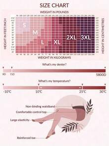 1pc Spring/Summer Thin Y2K Sexy Musical Note Print Pantyhose - Apricot - View 4