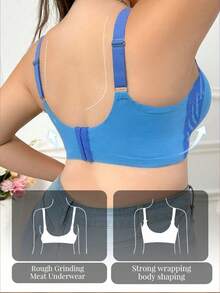 1pc Seamless Contrast Color Lift-Up Plus Size Wireless Push-Up Anti-Sagging Side-Boob Support Bra - Blue - View 2