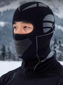 1pc Unisex Autumn/Winter Windproof Solid Color Balaclava Hat, Warm Head Cover Suitable For Daily Outdoor Cycling Wear - Multicolor - View 2