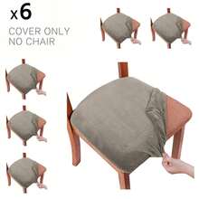 Stretch Soft Velvet Chair Seat Slipcover, Removable Washable Dustproof Chair Cushion Protector, Universal Seat Pad Cover Suitable For Kitchen, Dining Room And Hotel - Multicolor - View 44