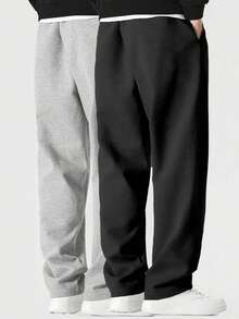 2pcs Plus Size Men's Casual Sports Sweatpants, Loose Straight Fit, Excellent Drape Suitable For Home And Outdoor Multiple Scenarios, Can Be Used As Couple Gift, Made Of 100% Polyester Fiber, Drawstring Waist Adjustment, Suitable As Gift For Boyfriend And Father, Can Be Used As New Year Gift, Christmas Gift, Halloween Gift - Multicolor - View 5