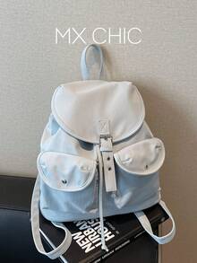 Mochila casual 2024 nueva de gran capacidad, mochila de viaje multifuncional de moda, mochila para estudiantes - Azul - Ver 1