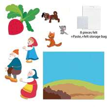 hoojojo 8pcs Carrot Felt Set, Children's Interactive Storytelling Props, Classroom Teaching Aids, Early Education, Storytelling Props, Back To School Essentials, Parent-Child Games - Multicolor - View 15
