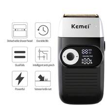 Kemei KM-2026 Men's Electric Shaver With Pop-Up Trimmer, Perfect For Shaving Hair And Face | Rechargeable Electric Shaver, 120-Minute Battery Life, With LED Display, Suitable For Both Wet And Dry Use - Black - View 5
