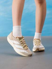 Adidas Women's Running Shoes ADIZERO ADIOS 9 2026 Summer New Racing Training Running Shoes LB8522 - Khaki Brown/Bright White/Deep Earth Brown - View 1