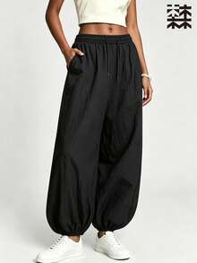 mulinsen Women's Harem Sweatpants, Elastic Cuffed Ankle Ruched Loose Parachute Fabric, Fitness & Casual - Black - View 6