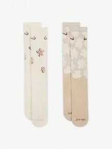 Nike Authentic Spring Knit Wear-Resistant Casual Sports Socks 2 Pairs FN9136-900 - FN9136-900 - View 2
