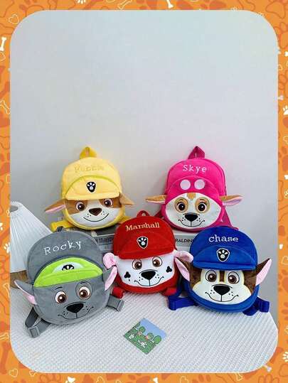 1 buc. rucsac casual Paw Patrol cu desen animat, geantă de umăr, portmonede, geantă cu desen animat, rucsac casual, cel mai bun cadou de sărbători pentru cel mai bun prieten