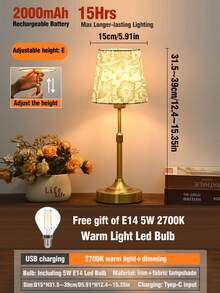 1pc Adjustable Height Fabric Lamp, USB Rechargeable Long-Lasting Battery, LED Touch Control Dimmable Desk Lamp, Portable For Indoor/Outdoor Use, Stylish Design For Bedroom, Living Room, Dining Room, Camping, Holiday Gift - Height-adjustable Fabric Table Lamp - View 20