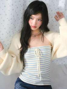 Korean Style Contrast Stripe Bandeau Top & Knitted Cardigan 2pcs Set, Slim Fit Flattering Top Outfit For Women, Autumn/Winter - White - View 1