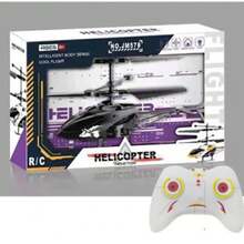 Adult Remote Control Toys - Black-remote Control - View 1