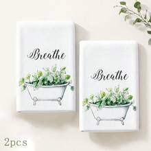 2件組綠色植物圖案裝飾手巾，印有 Breathe & Relax 英文文字，適用於浴室、廚房、客房浴室與居家裝飾 - 彩色 - 查看 8