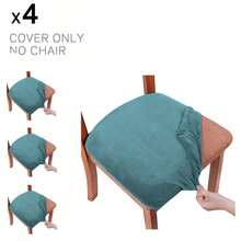 Stretch Soft Velvet Chair Seat Slipcover, Removable Washable Dustproof Chair Cushion Protector, Universal Seat Pad Cover Suitable For Kitchen, Dining Room And Hotel - Multicolor - View 17