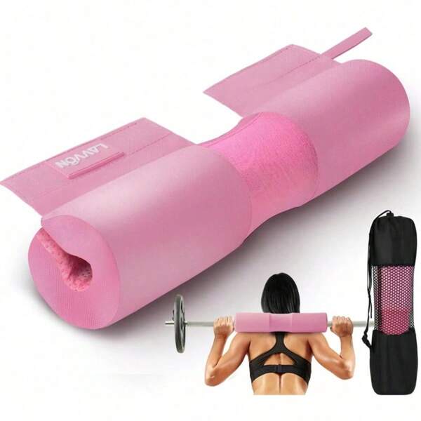 Almohadilla antideslizante para barra de pesas, protector de hombros de espuma suave, adecuado para levantamiento de pesas, ejercicios de sentadillas, entrenamiento en gimnasio en casa