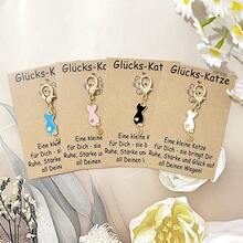 4件組可愛貓咪與愛心鑰匙圈附幸運貓勵志卡,適合掛在背包,裝飾配件,生日、感恩節、開學季、聖誕節、假期、畢業典禮、週年紀念等各種場合,適合送給家人、朋友、摯友或情侶的禮物 - 彩色 - 查看 11