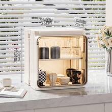 Cosmetic Storage Box, Desktop Dustproof Skincare Product Shelf, Dressing Table Integrated Cabinet, Large Capacity Makeup Cabinet With Drawers - Multicolor - View 11