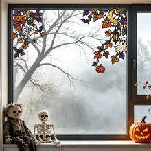 1/2pcs Vintage Gothic Halloween Plant Vine Window Stickers, Double-Sided PVC Static Adhesion Glass Decals, Suitable For Kitchen And Balcony Window Decoration - Multicolor - View 3