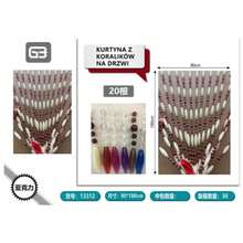 20 Strands Wine Red,90*180cm,Gradient Multi-Color Acrylic Gourd Beaded Door Curtain Entryway Partition - 90 X 180 cm - View 8