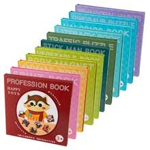Cartoon Colorful Illustration Tri-Fold Large Layout Design, Multiple Styles Available For Free Assembly And Matching, Reusable Sticky, Toddler Focus And Cognitive Game, Home Early Education, Travel Entertainment, Children's Birthday Gift - Multicolor - View 3