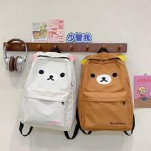 San-X Cute Bear Rilakkumas Large Capacity Fashion Student Backpack Shoulder Bag Gift - Multicolor - View 10
