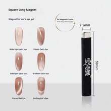 BAOSHIMAN Cat Eye Nail Gel Dedicated Upgraded Anti-Drop Super Strong Magnetic Strip Thickened Powerful Large Size Magnet Strip Nail Art Tool - Multicolor - View 7