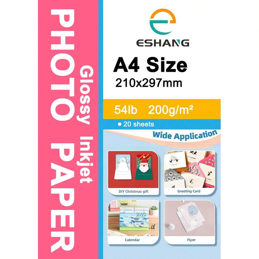 亮面噴墨相片紙 A4 尺寸 200 gsm 20 張 - 20 Sheets - 查看 1