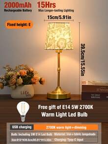1pc Adjustable Height Fabric Lamp, USB Rechargeable Long-Lasting Battery, LED Touch Control Dimmable Desk Lamp, Portable For Indoor/Outdoor Use, Stylish Design For Bedroom, Living Room, Dining Room, Camping, Holiday Gift - Height-adjustable Fabric Table Lamp - View 21