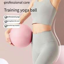 9 Inch Mini Pilates Ball Anti-Burst Thickened Yoga Ball, Home Core Training Balance Stretching Fitness Ball, Suitable For Ballet Body Shaping, Pelvic Floor Muscle Recovery, Postpartum Recovery, Gym Personal Training Shaping Small Fitness Equipment - Multicolor - View 2