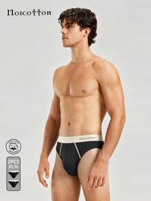 Norcotton 2pcs Men's Solid Color Basic Cotton Knit Briefs With Contrast Waistband - Multicolor - View 1