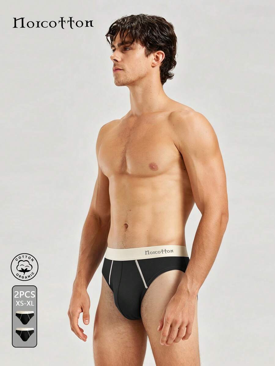 Norcotton 2pcs Men's Solid Color Basic Cotton Knit Briefs With Contrast Waistband - Multicolor - View 1