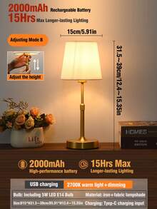 1pc Adjustable Height Fabric Lamp, USB Rechargeable Long-Lasting Battery, LED Touch Control Dimmable Desk Lamp, Portable For Indoor/Outdoor Use, Stylish Design For Bedroom, Living Room, Dining Room, Camping, Holiday Gift - Height-adjustable Fabric Table Lamp - View 14
