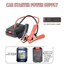 Car Jump Starter - Black - View 3