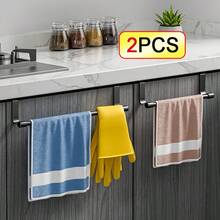 1/2pcs 23cm/9.06in Single Bar Towel Rack, Plastic Material, Cabinet Door Mounted, Towel Hanging Bar Cabinet Door Back Rack, Dishcloth Rack, Utensil Rack, No Drilling Towel Bar, Kitchen Storage Rack, Kitchen Supplies, Storage Rack, Hanging Rack, Kitchen Tools, Kitchen Organizer, Kitchen Gadgets - A - View 1