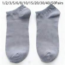 10/15/30 Pairs Solid Color Men's Short Socks Black White Grey Solid Color Boat Socks Odor-Resistant Sweat-Absorbent Low-Cut Breathable Short Socks For Men - Multicolor - View 16