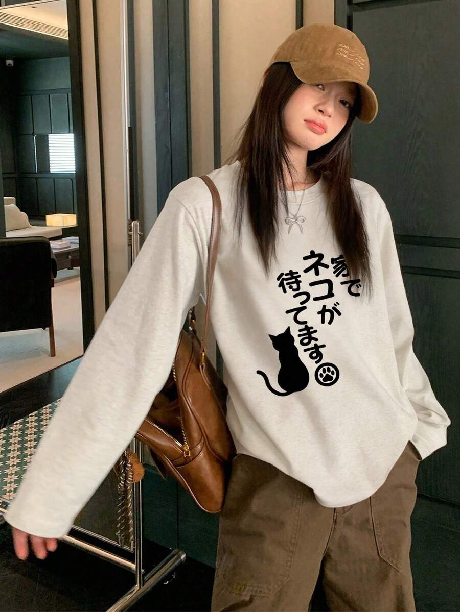 Women's Fashion Autumn/Winter Loose Fit Versatile Crew Neck Casual Japanese Cartoon Cat Print Long Sleeve T-Shirt - Light Gray - View 1