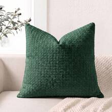 1 buah Sarung Bantal Dekoratif Chenille, Sarung Bantal Mewah dengan Tekstur Tenun Lembut untuk Tempat Tidur dan Sofa Ruang Tamu - Dark Green - View 4