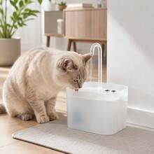 1.5L Automatic Circulating Cat Water Fountain, Flowing Pet Drinking Bowl For Cats And Dogs - Multicolor - View 10