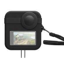 PULUZ For Max Dual Lens Cover Protective Case + Body Silicone Protective Case (Black) - View 1