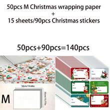 40/90/140pcs Christmas Tissue Paper Sheets, Festive Santa And Snowman Designs-Includes Christmas Stickers, Perfect For Gift Wrapping, Party Favors And Holiday Decorations, Christmas Paper, Packaging, Bouquets, Gift Wrapping Paper, Party Packs - Style E - View 10