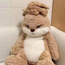 1pc Floppy Ear Plush Rabbit Doll, Soft Plush Rabbit Doll Is A Comfortable Children's Pillow And Sleep Companion, This Rabbit Plush Doll Is Soft And Skin-Friendly, Suitable For Home Decor, Party Decoration, Exquisite Gift For Christmas And Halloween - Multicolor - View 7