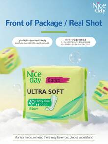Niceday Ultra Soft Panty Liners, 155mm Daily Use, 20pcs/Pack, Super Thin Underwear Pads, Breathable For Intimate Area, Menstrual Pads, Fast Absorption - Ultra Soft 155mm (20pcs/1 Pack) - View 8