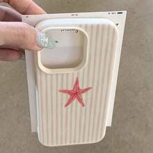 條紋海星圖案時尚手機殼，適用於 iPhone 16/17/16 Pro/16 Plus/16 Pro Max，生日禮物、週年紀念 - 彩色 - 查看 2