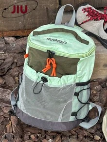 戶外運動拼色迷你尼龍女款後背包，大容量多口袋輕量登山包，多功能抽繩旅行袋，便利透氣書包，適合旅行、度假、日常通勤、戶外運動、登山、滑雪、徒步、露營，節日禮物 - 彩色 - 查看 17