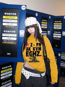 Street Style Lazy Casual Women's T-Shirt, Unique Letter Print Design, Autumn Long Sleeve Crew Neck Top - Yellow - View 2