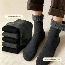 1/5 Pairs Solid Color Minimalist Thick Mid-Calf Socks, Soft Comfortable Neutral Warm Socks, Floor Socks, Casual Warm, Antibacterial Moisture-Absorbing, Suitable For Home Wear - Multicolor - View 1