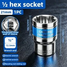 DAIEN Chrome Vanadium Steel Mirror Plated Rust-Proof Thickened Hexagonal Blue Ring, Metric Multi-Size, Automotive Repair Flange Disassembly Machine Repair Motorcycle Furniture Disassembly Specialized Large Socket Head - 1 Pc - View 22