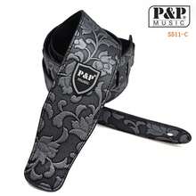 Musical Instrument Straps - Silvery - View 1