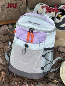戶外運動拼色迷你尼龍女款後背包，大容量多口袋輕量登山包，多功能抽繩旅行袋，便利透氣書包，適合旅行、度假、日常通勤、戶外運動、登山、滑雪、徒步、露營，節日禮物 - 彩色 - 查看 15