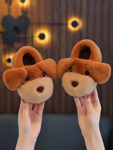 1 Pair New Winter Girls' Plush Slippers, Cute Plush Dog Design, Warm Children's Slippers, Boys' Non-Slip House Shoes - Light Coffee - View 5