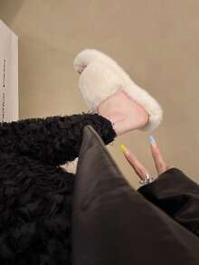 Women's Daily Plush Slip-On Slippers, Hollow Heel, Easy To Put On And Take Off, Casual Style - Beige - View 2
